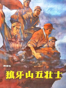 亚洲在线看